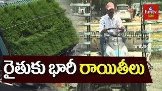 యంత్రాలకు భారీగా రాయితీలు | Good News to Telangana Farmers | hmtv Agri