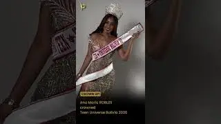 ВПЕРЕД, КОРОНА! | И Teen Universe Bolivia 2026 уже здесь... #teenuniversebolivia #crownup #inside...