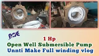 1 Hp Open Well Submersible Pump Unnti Make #Full #Winding #Vlog #My #Channal #Support #Pradeep  