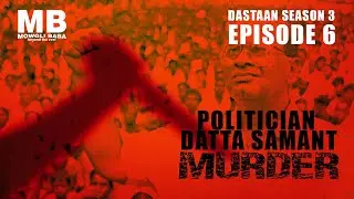 Dastaan Season 3 Episode 6 Now Streaming On Mowgli Baba Beyond The Reel