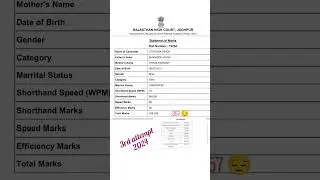 My journey become a stenographer (PA to honorable judge) rhc steno exam 2025 #stenograper #steno