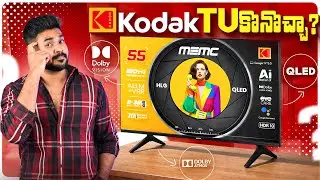 KODAK MotionX QLED TV Review in Telugu