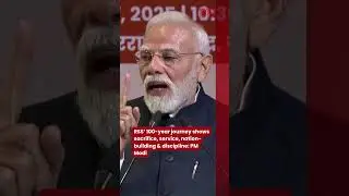 RSS&rsquo; 100-year journey shows sacrifice, service, nation-building & discipline: PM Modi