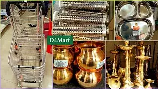 🤩 D MART Offers in Lockdown 2021/dmart new Collection in lockdown shopping cart and other Organizers