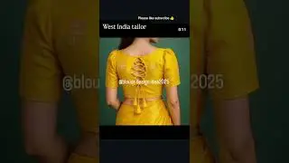 #blousedesign #blousebackdesign #blouse#fashion#funny #blousebajudesign   #vairalshort#ytshorts#blog