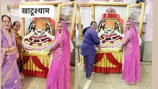 जय श्री खाटूश्याम बाबा की हमारे राधा कृष्णा पार्क में प्रोग्राम ❤️🫶🏻🙏🏻#vlog #vlogvideo 