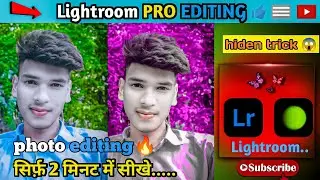 Lightroom app pro photo editing || 2026 / Trending photo editing 😍👀🎁 colure editor2.0 #video