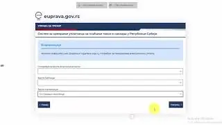 RegOs integracija sa ePlati portalom