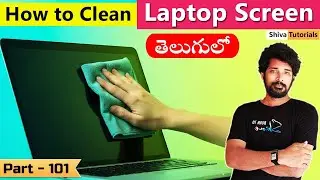 How to Clean Laptop Screen in Telugu | Clean Laptop Screen Safely, Laptop Maintenance Tips in Telugu