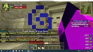 MainFace RpgFun вылетело помогите