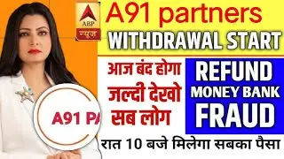 A91 partners app withdrawal problem | a91 partners real or fake | a91 partners earning app 