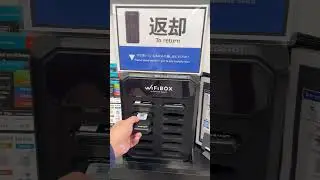 Pocket WiFi rental in Japan. Pick it up in the airport and return it in the airport