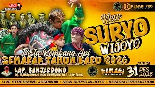 LIVE NEW SURYO WIJOYO ☆ SEMARAK TAHUN BARU 2026 ☆ LAP. BANJARDOWO JOMBANG ☆ RASS AUDIO ☆ KEMAKI PRO