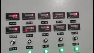 Nine Delong Machinery: High-Tech Plastic & Rubber Equipment Manufacturer