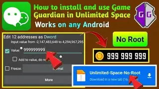 Как установить и использовать Game Guardian в неограниченном объеме памяти | Без рута