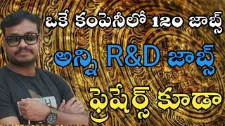 Pharma News #597 || Latest R&D Jobs For Freshers 2020 #PharmaGuide