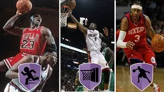 NBA PLAYERS WHO HAVE HoF BADGES IN REAL LIFE #4