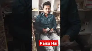 Sata ke Paisa #trending  #pawansingh #viral #motivation #love #paisa