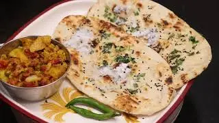 तवे पर तंदूरी रोटी और ढाबा स्टाइल सब्ज़ी बनाने का आसान तरीका  Tandoori Roti & Sabzi