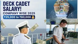 Deck Cadet की Salary Different Companies में कितनी होती है?&rdquo; Deck cadet Stipend.