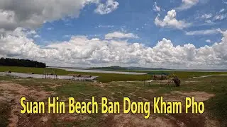 Suan Hin Beach Ban Dung (Dong) Sakon Nakon District Thailand