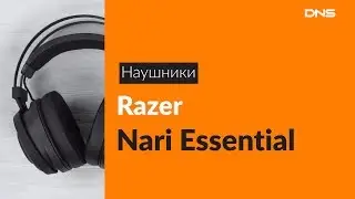 Распаковка наушников Razer Nari Essential / Unboxing Razer Nari Essential
