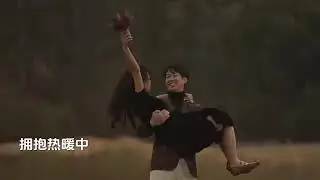 雨中的恋人们 #唯美 #伤感 #治愈 #浪漫 #雨中的恋人们 #黄凯芹