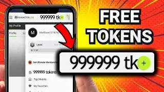 Xhamster Hack Tokens | Get Unlimited Free Tokens with Xhamster MOD APK (iOS & Android)