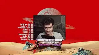 УЗНАЕМ ЧТО ТВОРИТСЯ НА ПЛАНЕТЕ РЕГИС III