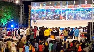 এই সেই বিত