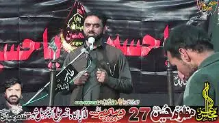 Zakir Asbar Sabir Shah Majlis Aza 27 December 2024 Behal Bhakkar