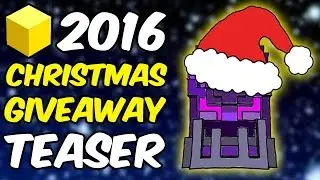 2016 Christmas Giveaway TEASER