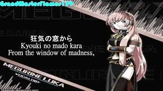 Insanity Megurine Luka frost mix