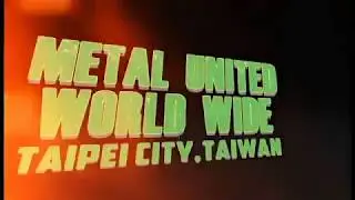MUWW TAIPEI CITY, TAIWAN