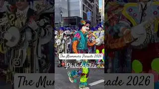 Парад ряженых 2026: Капитаны струнных оркестров исполняют танец ряженых #шорты