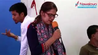 Nepali poems by Nepali poets ll Itahari program