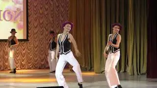 Карусель. Танго