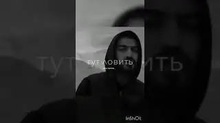мияги снимали клип-видео на улице #miyagiandy #pandamiyagi #andy #panda #hajime #эндшпиль #караоке
