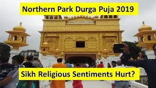 Northern Park Durga Puja 2019 | Sikh Religious Sentiments Hurt?