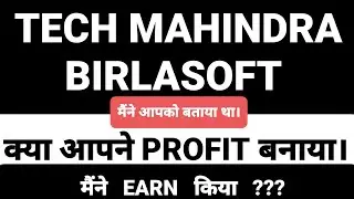 TECHM & BSOFT - PROFIT 🔥🔥 || INTRADAY PROFITS || @CapitalistTrader5