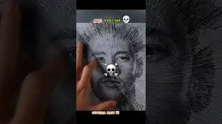 #sigma #trending #shortvideo #sinmarcadeagua #trendingshorts #popular #sigmav #shorts #tiktok