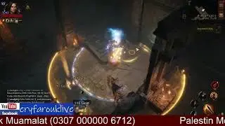 2025 09 24 Iben Fahd's Sanctum