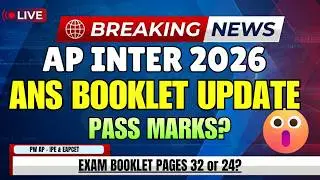 BREAKING NEWS for AP Inter Students 🔥 | Changes in Pass Marks & Booklets | IPE 2026