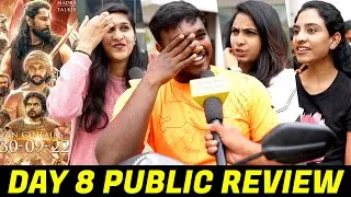 PS1 Movie உங்கள Satisfy பண்ணிச்சா?!? | Ponniyin Selvan Day 8 Public Review | Day 8 PS1 Review | CW!