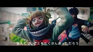 My Hero Academia (Action Figure Montage)