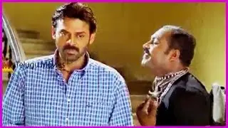 Gemini - Telugu Movie Comedy Scene - Venkatesh & Namitha
