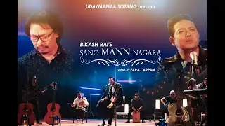 bikash rai songs audio, ojhal timi, sanu mann nagara, baanki, uday manila sotang, thupden, bimla rai