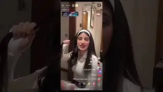 الجزء3 من بث رهف محمد واختها روان المسائي 30/1/2023