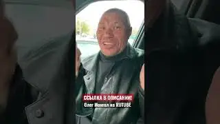 СРОЧНО! Заходи и смотри!