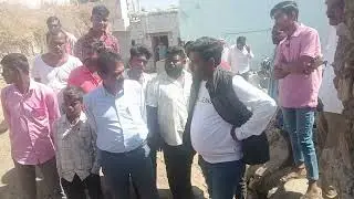 Government has taken Gold... Family members will get help from govt
